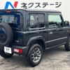 suzuki jimny 2023 -SUZUKI--Jimny 3BA-JB64W--JB64W-311310---SUZUKI--Jimny 3BA-JB64W--JB64W-311310- image 17