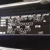 toyota voxy 2019 -TOYOTA--Voxy DAA-ZWR80W--ZWR80-0390903---TOYOTA--Voxy DAA-ZWR80W--ZWR80-0390903- image 31