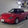 fiat barchetta 1996 -FIAT--Fiat Barchetta ZFA18300000018457---FIAT--Fiat Barchetta ZFA18300000018457- image 5