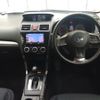 subaru forester 2015 CFJ1633594 image 16
