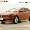 volkswagen polo 2019 -VOLKSWAGEN--VW Polo ABA-AWCHZ--WVWZZZAWZLU036774---VOLKSWAGEN--VW Polo ABA-AWCHZ--WVWZZZAWZLU036774- image 1