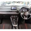 mazda demio 2015 CFJ1774776 image 3