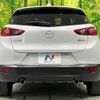 mazda cx-3 2016 -MAZDA--CX-3 LDA-DK5FW--DK5FW-123459---MAZDA--CX-3 LDA-DK5FW--DK5FW-123459- image 16