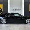 toyota crown-athlete-series 2010 CFJ1733901 image 70