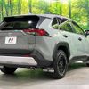 toyota rav4 2020 CFJ1827093 image 18