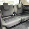honda freed 2017 CFJ1435495 image 13