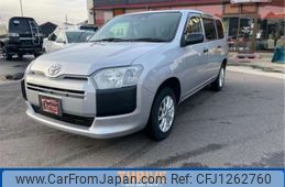 toyota succeed-van 2017 -TOYOTA--Succeed Van DBE-NCP165V--NCP165V-0043232---TOYOTA--Succeed Van DBE-NCP165V--NCP165V-0043232-