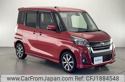 nissan dayz-roox 2018 CFJ1884548