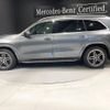 mercedes-benz gls-class 2022 quick_quick_167923_W1N1679232A767666 image 2