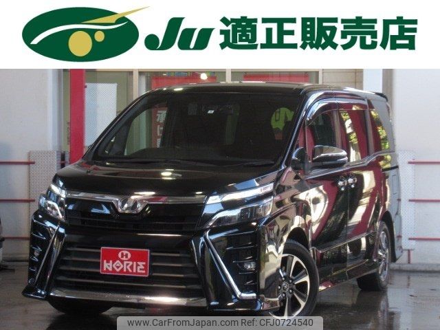 toyota voxy 2018 -TOYOTA 【名変中 】--Voxy ZRR80W--0471515---TOYOTA 【名変中 】--Voxy ZRR80W--0471515- image 1