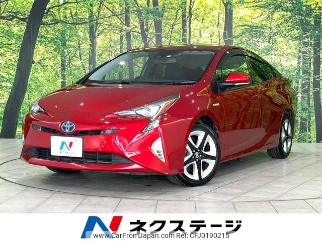 toyota prius 2016 -TOYOTA--Prius DAA-ZVW55--ZVW55-8022920---TOYOTA--Prius DAA-ZVW55--ZVW55-8022920- image 1