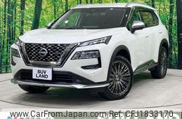 nissan x-trail 2023 CFJ1833170