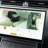 land-rover range-rover 2024 CFJ1775183 image 17