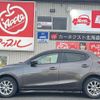 mazda demio 2015 -MAZDA--Demio DJ3AS--103505---MAZDA--Demio DJ3AS--103505- image 11