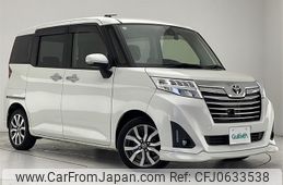 toyota roomy 2016 -TOYOTA--Roomy DBA-M900A--M900A-0007070---TOYOTA--Roomy DBA-M900A--M900A-0007070-