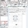 honda freed 2025 CFJ1594123 image 21
