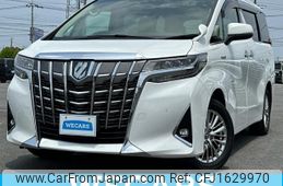toyota alphard 2020 CFJ1629970