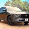 mazda cx-5 2022 -MAZDA--CX-5 6BA-KFEP--KFEP-506085---MAZDA--CX-5 6BA-KFEP--KFEP-506085- image 16