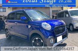 daihatsu cast 2015 -DAIHATSU 【広島 582ｻ2593】--Cast LA250S--0016248---DAIHATSU 【広島 582ｻ2593】--Cast LA250S--0016248-