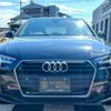 audi a4 2017 CFJ1552700 image 14