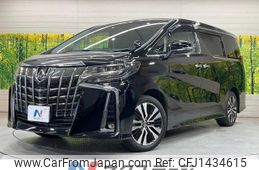 toyota alphard 2023 quick_quick_AGH30W_AGH30-0450162