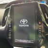 toyota prius-phv 2017 -TOYOTA--Prius PHV DLA-ZVW52--ZVW52-3030433---TOYOTA--Prius PHV DLA-ZVW52--ZVW52-3030433- image 3