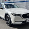 mazda cx-5 2017 -MAZDA--CX-5 LDA-KF2P--KF2P-100662---MAZDA--CX-5 LDA-KF2P--KF2P-100662- image 17