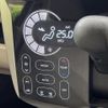 nissan dayz 2018 CFJ1683406 image 7