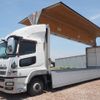 mitsubishi-fuso super-great 2013 GOO_NET_EXCHANGE_0403477A30250529W005 image 9
