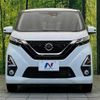 nissan dayz 2020 -NISSAN--DAYZ 5AA-B44W--B44W-0034390---NISSAN--DAYZ 5AA-B44W--B44W-0034390- image 14