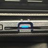 subaru forester 2023 CFJ1783915 image 7