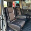 nissan serena 2015 quick_quick_DAA-HFC26_HFC26-285179 image 10