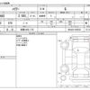 toyota harrier 2021 -TOYOTA 【滋賀 346ﾑ 178】--Harrier 6BA-MXUA80--MXUA80-0058532---TOYOTA 【滋賀 346ﾑ 178】--Harrier 6BA-MXUA80--MXUA80-0058532- image 3