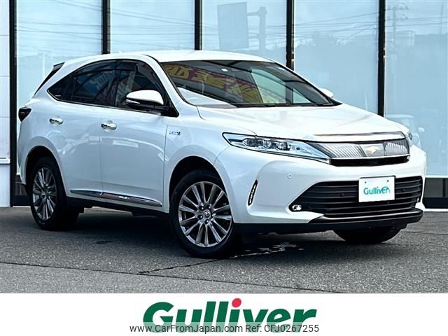 toyota harrier 2019 -TOYOTA--Harrier DAA-AVU65W--AVU65-0069168---TOYOTA--Harrier DAA-AVU65W--AVU65-0069168- image 1