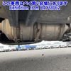 isuzu elf-truck 2016 -ISUZU 【練馬 400ﾇ7733】--Elf NKR85AD-7053125---ISUZU 【練馬 400ﾇ7733】--Elf NKR85AD-7053125- image 14