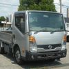 nissan atlas 2015 GOO_NET_EXCHANGE_0504287A30250703W001 image 3