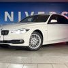 bmw 3-series 2016 CFJ1723188 image 14