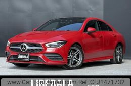 mercedes-benz cla-class 2019 -MERCEDES-BENZ--Benz CLA 3DA-118312M--WDD1183122N044180---MERCEDES-BENZ--Benz CLA 3DA-118312M--WDD1183122N044180-