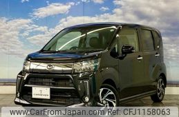 daihatsu move 2021 quick_quick_3BA-LA160S_LA160S-2020704