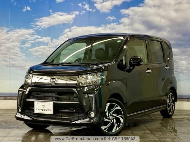 daihatsu move 2021 quick_quick_3BA-LA160S_LA160S-2020704 image 1