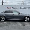 audi a4 2023 CFJ1552607 image 3