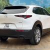 mazda cx-3 2021 -MAZDA--CX-30 5BA-DMEP--DMEP-200385---MAZDA--CX-30 5BA-DMEP--DMEP-200385- image 18