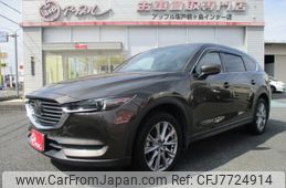 mazda cx-8 2019 -MAZDA--CX-8 6BA-KG5P--KG5P-107031---MAZDA--CX-8 6BA-KG5P--KG5P-107031-
