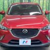 mazda cx-3 2015 -MAZDA--CX-3 LDA-DK5FW--DK5FW-110443---MAZDA--CX-3 LDA-DK5FW--DK5FW-110443- image 14