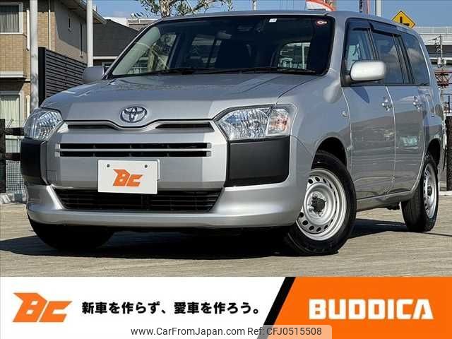 toyota succeed-van 2019 -TOYOTA--Succeed Van DBE-NCP160V--NCP160-0118632---TOYOTA--Succeed Van DBE-NCP160V--NCP160-0118632- image 1