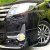 toyota noah 2015 -TOYOTA--Noah DBA-ZRR80W--ZRR80-0169382---TOYOTA--Noah DBA-ZRR80W--ZRR80-0169382- image 13