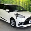 toyota sienta 2016 -TOYOTA--Sienta DBA-NSP170G--NSP170-7082964---TOYOTA--Sienta DBA-NSP170G--NSP170-7082964- image 18