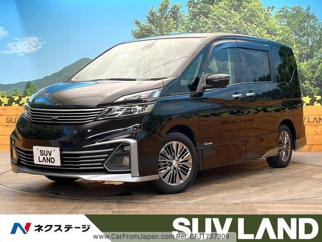 nissan serena 2016 CFJ1737309 image 1