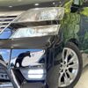toyota vellfire 2010 CFJ1811192 image 13