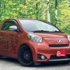 toyota iq 2011 CFJ1537990 image 4